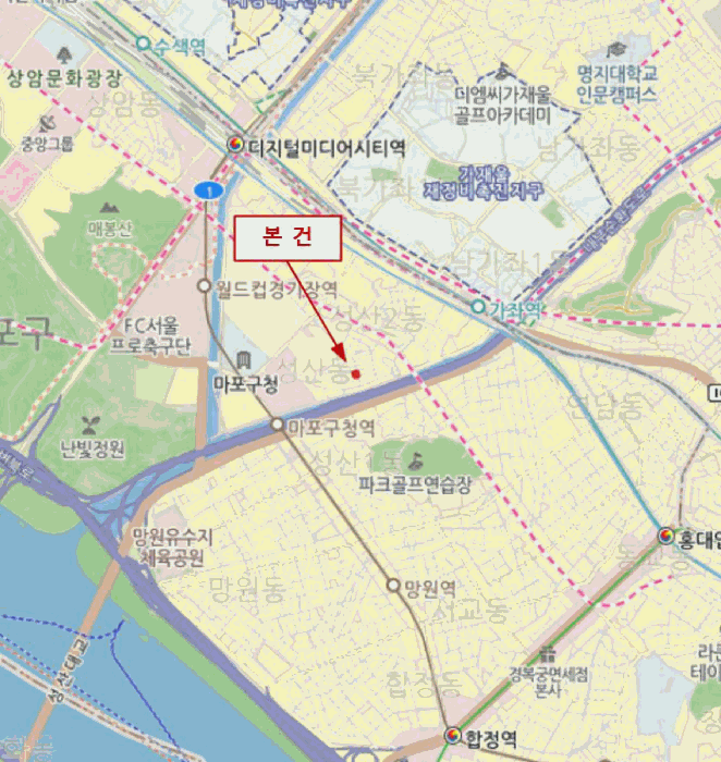 서울 마포구 성산동 연립주택,다세대,빌라 경매 물건 사진 2 · 2026타경50091