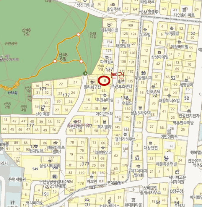 서울 은평구 구산동 다세대 경매 물건 사진 2 · 2026타경50099