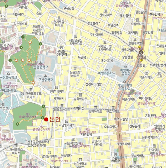 서울 은평구 구산동 다세대 경매 물건 사진 3 · 2026타경50099