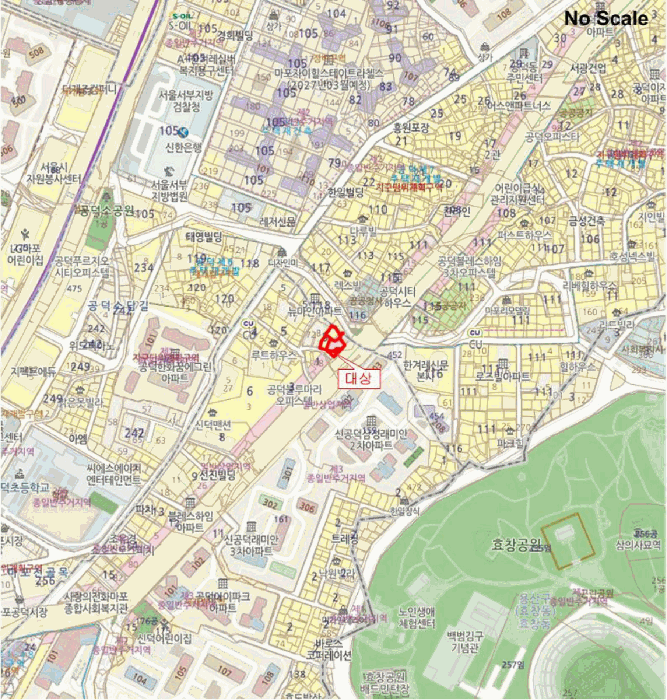 서울 마포구 신공덕동 상가,오피스텔,근린시설 경매 물건 사진