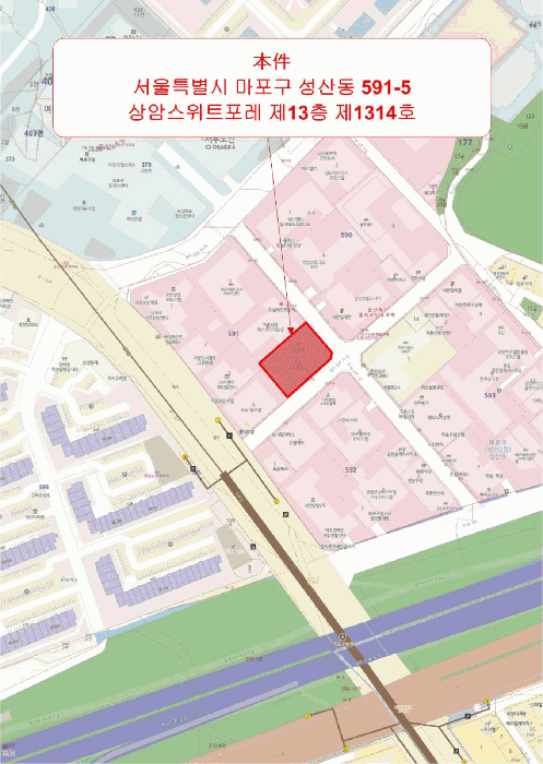 서울 마포구 성산동 오피스텔 경매 물건 사진 2 · 2026타경50133