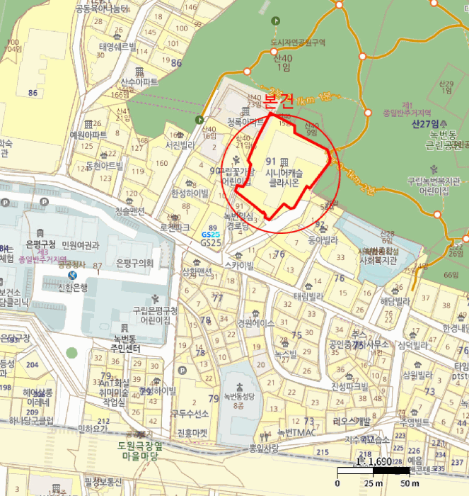 서울 은평구 녹번동 노유자시설 경매 물건 사진 3 · 2026타경50154
