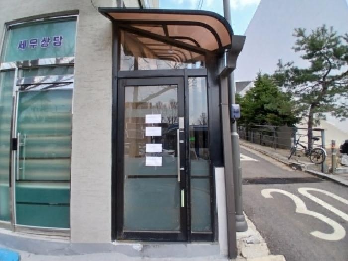서울 용산구 갈월동 상가주택 경매 물건 사진 4 · 2026타경50176