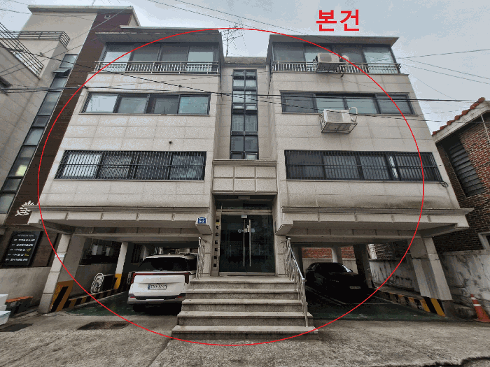 서울 은평구 신사동 연립주택,다세대,빌라 경매 물건 사진 5 · 2026타경50236