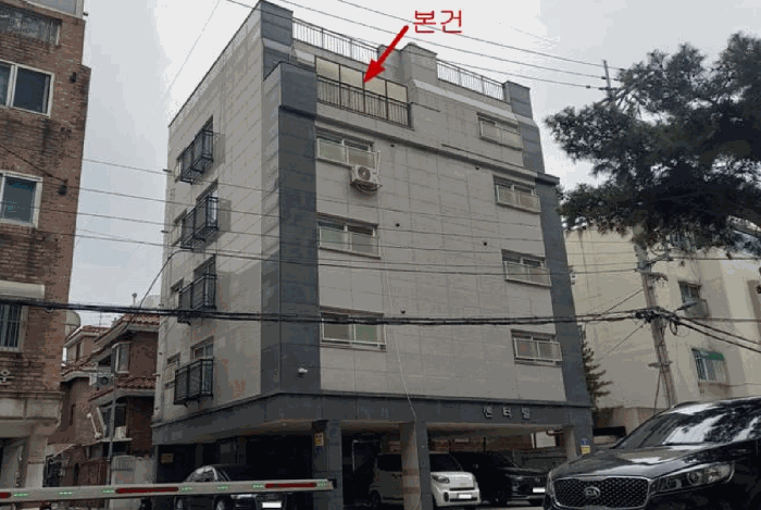 서울 마포구 성산동 다세대 경매 물건 사진 5 · 2026타경50237