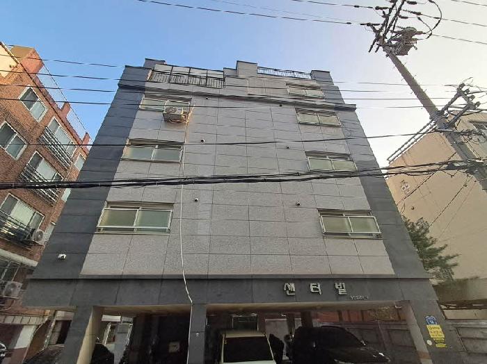 서울 마포구 성산동 다세대 경매 물건 사진