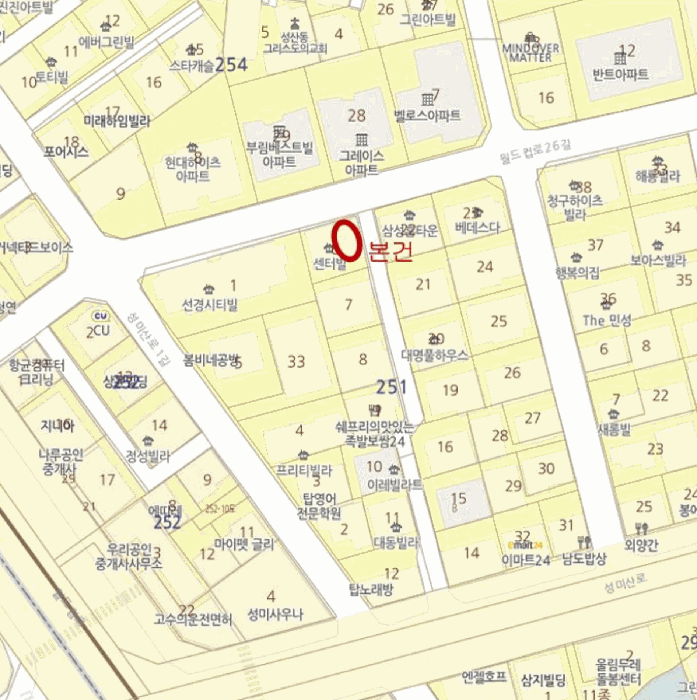서울 마포구 성산동 다세대 경매 물건 사진 3 · 2026타경50237