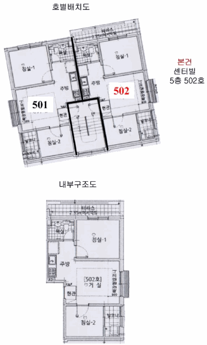 서울 마포구 성산동 다세대 경매 물건 사진 2 · 2026타경50237