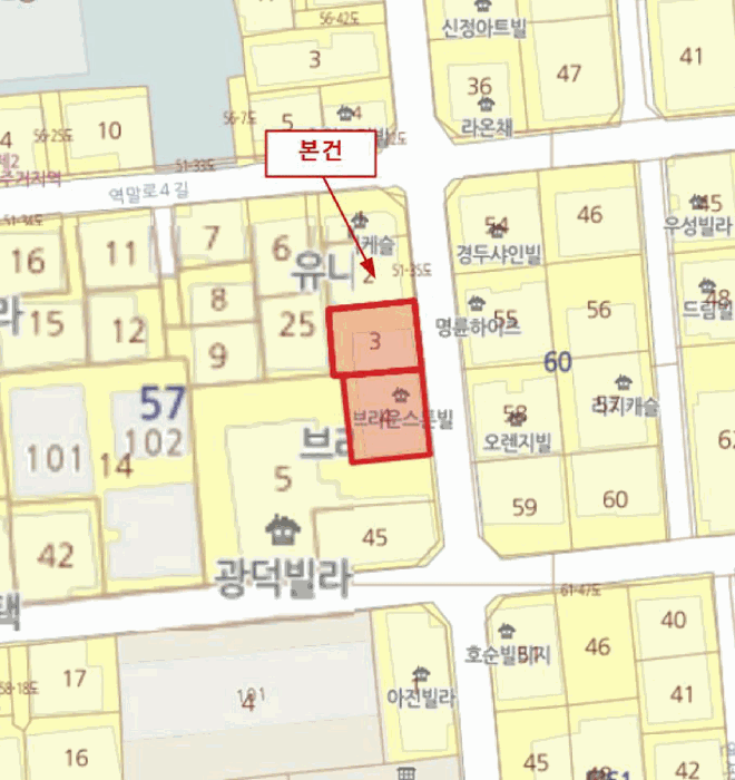서울 은평구 역촌동 다세대 경매 물건 사진 2 · 2026타경50246