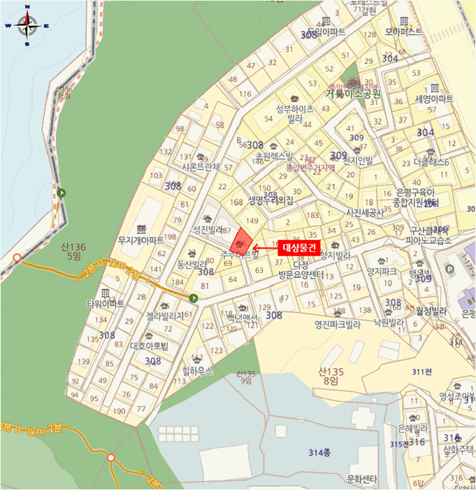 서울 은평구 구산동 다세대 경매 물건 사진 2 · 2026타경50279