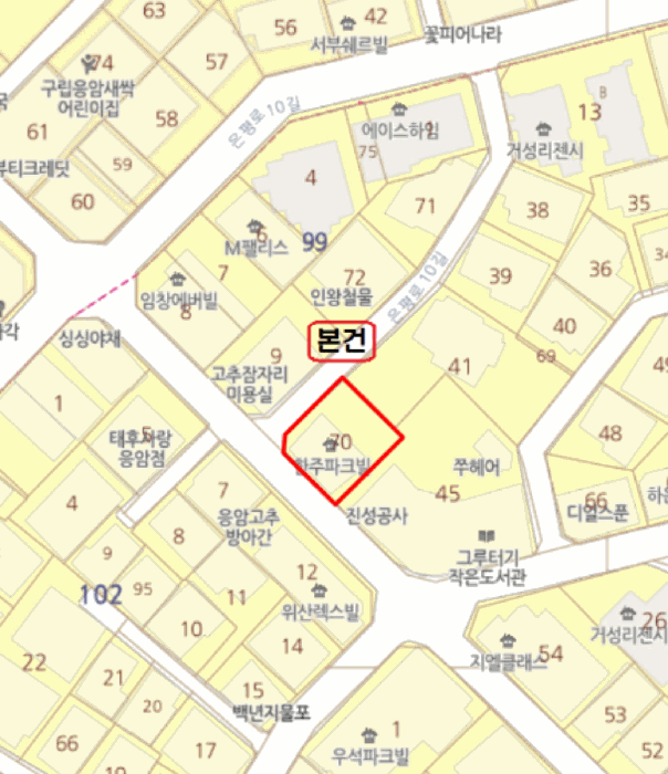 서울 은평구 응암동 연립주택,다세대,빌라 경매 물건 사진 4 · 2026타경50382