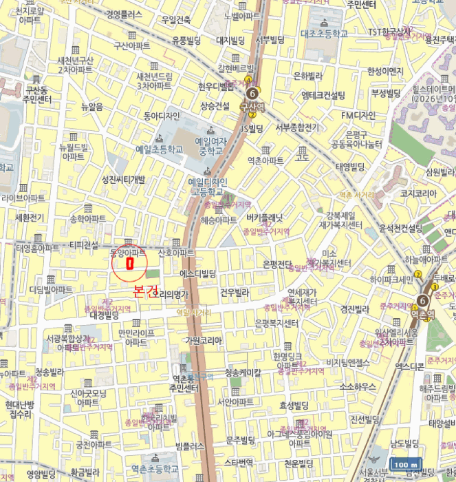 서울 은평구 역촌동 연립주택,다세대,빌라 경매 물건 사진 2 · 2026타경50478