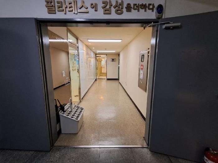 서울 마포구 아현동 상가,오피스텔,근린시설 경매 물건 사진