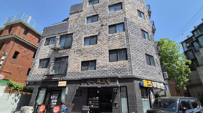 서울 은평구 역촌동 다세대 경매 물건 사진