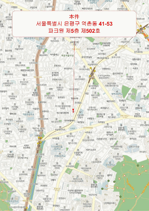 서울 은평구 역촌동 연립주택,다세대,빌라 경매 물건 사진 3 · 2026타경50664