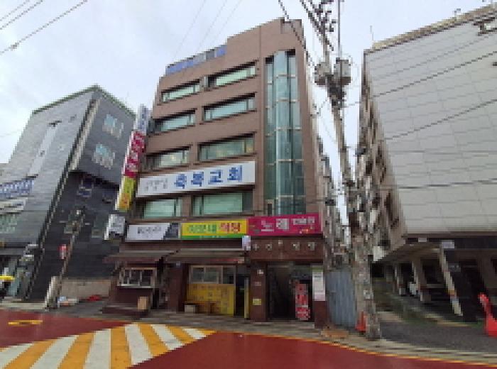 서울 은평구 역촌동 상가,오피스텔,근린시설 경매 물건 사진