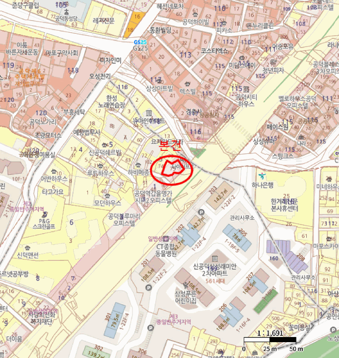 서울 마포구 신공덕동 상가,오피스텔,근린시설 경매 물건 사진 4 · 2026타경50743
