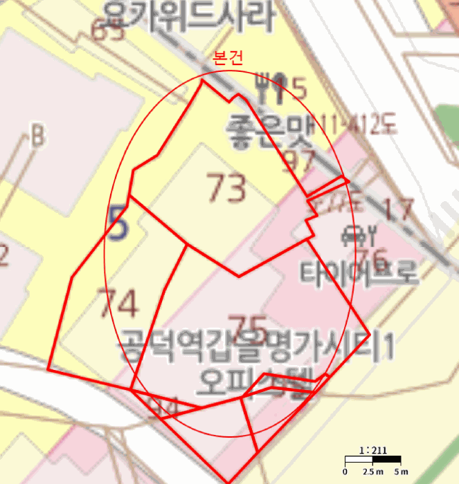 서울 마포구 신공덕동 상가,오피스텔,근린시설 경매 물건 사진 5 · 2026타경50743