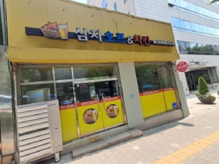 서울 마포구 노고산동 상가,오피스텔,근린시설 경매 물건 사진 5 · 2026타경90