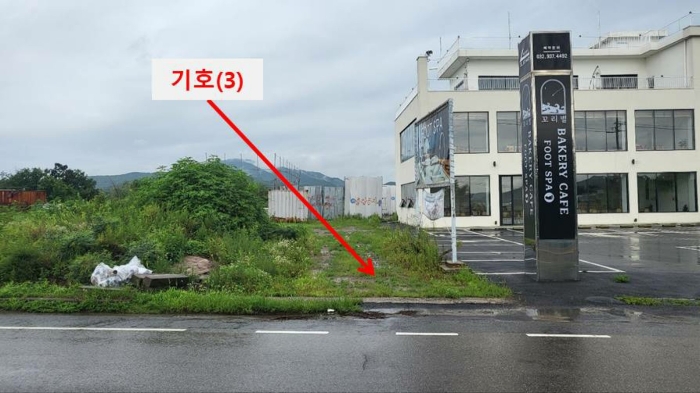인천광역시 강화군 길상면 초지리 1324-12 임야 경매 물건 사진