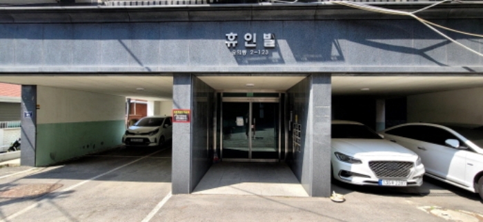 인천 미추홀구 숭의동 다세대주택 경매 물건 사진 5 · 2022타경522149
