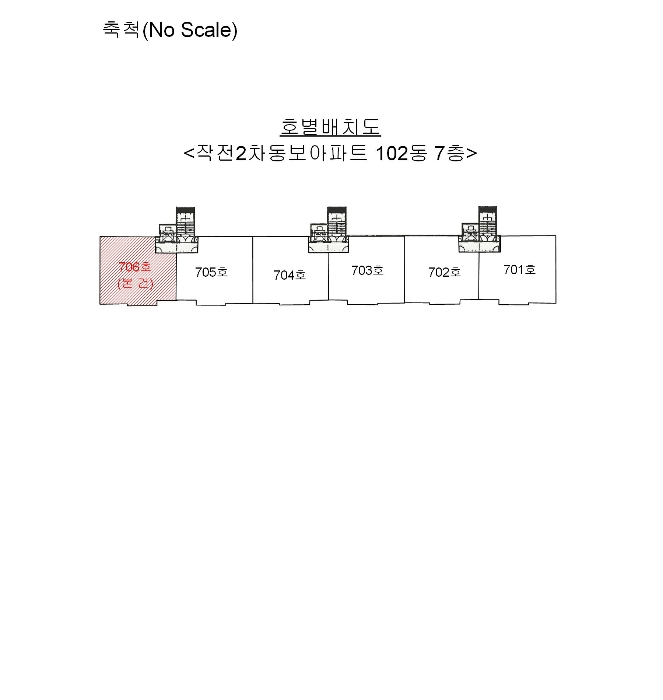 인천 계양구 작전동 아파트 경매 물건 사진 3 · 2022타경523579