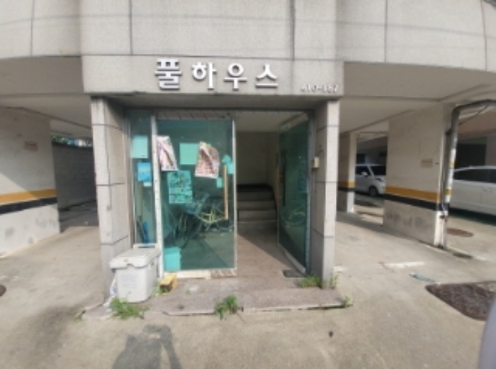 인천 미추홀구 용현동 다세대 경매 물건 사진 5 · 2023타경517816