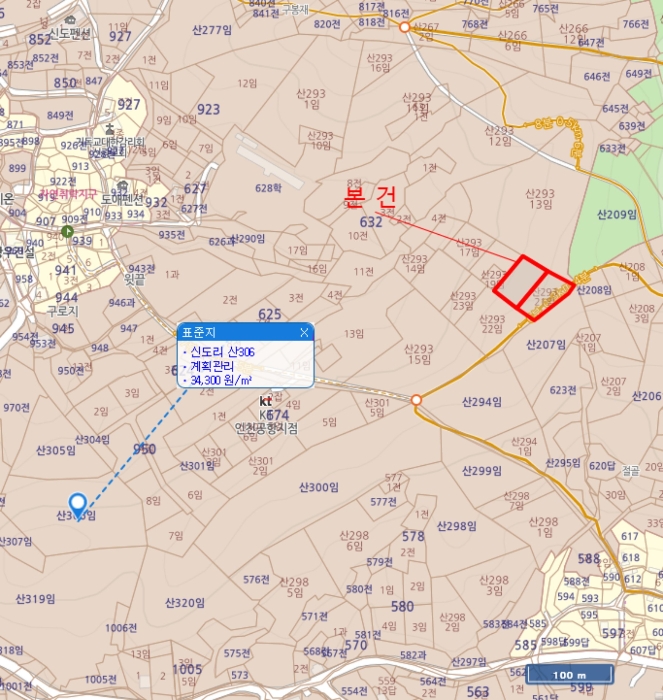 인천 옹진군 북도면 임야 경매 물건 사진 5 · 2023타경530659