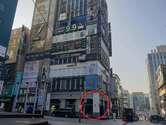 인천광역시 남동구 인하로 497-24 1층101호 (구월동,조한빌딩) 상가,오피스텔,근린시설 경매 물건 사진