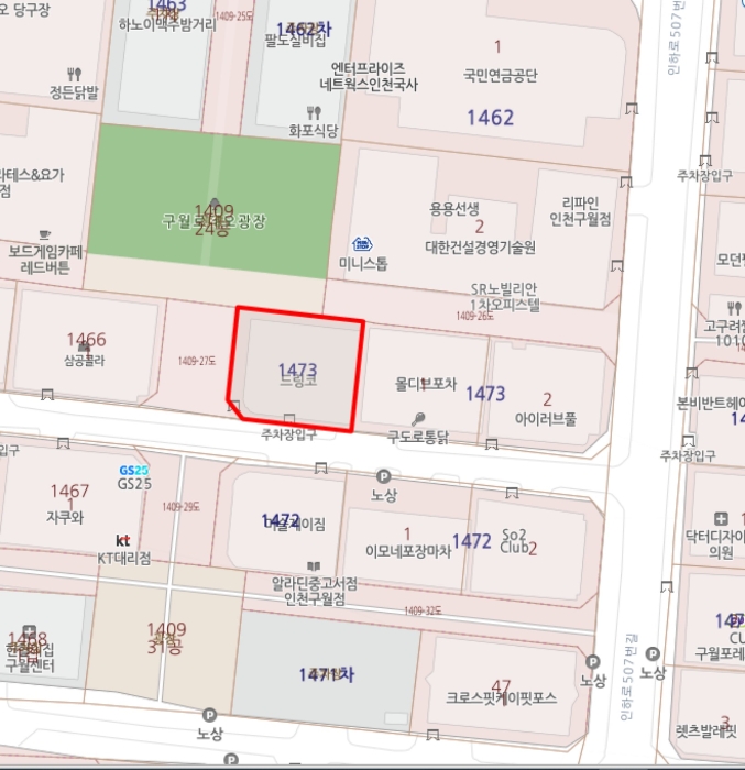 인천 남동구 구월동 상가,오피스텔,근린시설 경매 물건 사진 4 · 2023타경536466