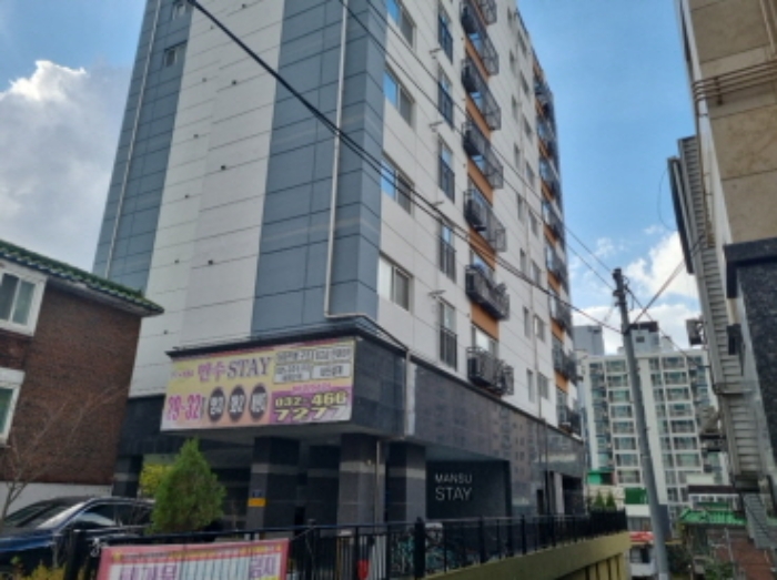 인천 남동구 만수동 만수스테이1동 오피스텔 경매 물건 사진