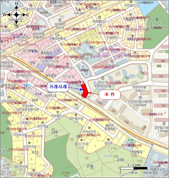 인천 서구 마전동 연립주택 경매 물건 사진 4 · 2023타경545309