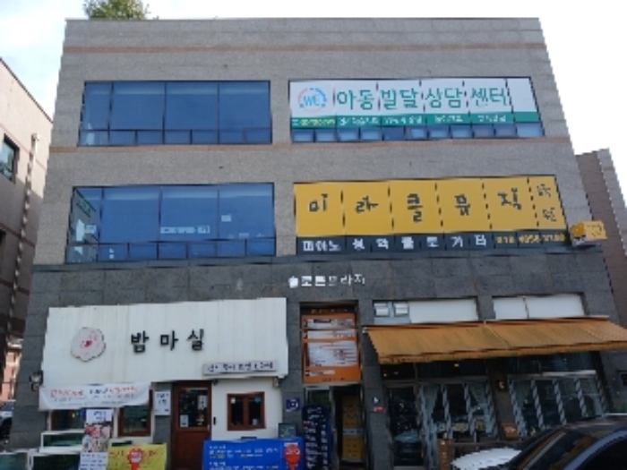 인천 서구 왕길동 솔로몬프라자 근린시설 경매 물건 사진