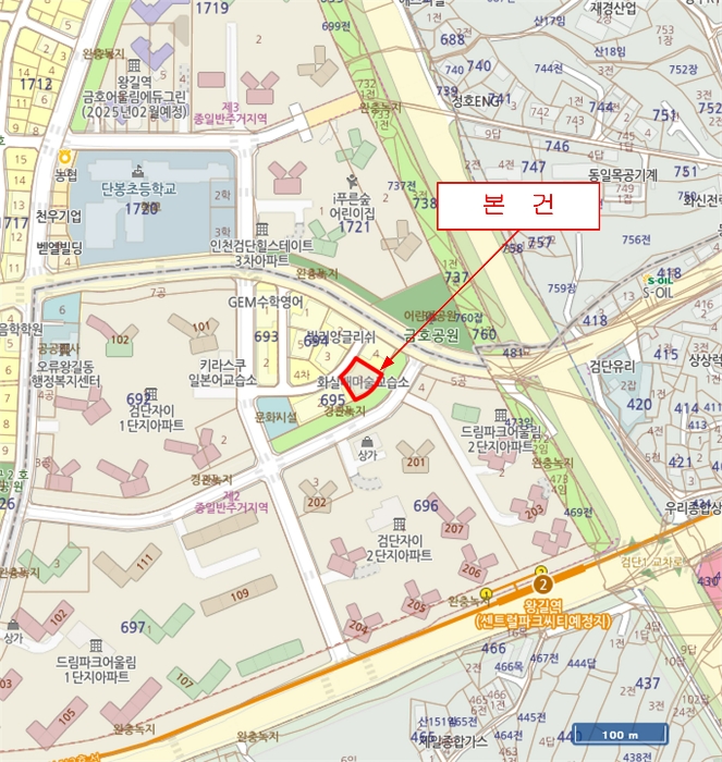 인천 서구 왕길동 근린시설 경매 물건 사진 4 · 2023타경547138