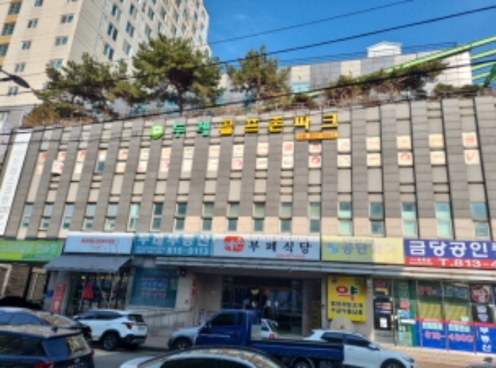 인천 남동구 논현동 두레비즈니스센터 근린생활시설 경매 물건 사진