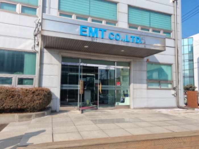 인천 남동구 고잔동 공장/지식산업센터 경매 물건 사진 3 · 2023타경552581