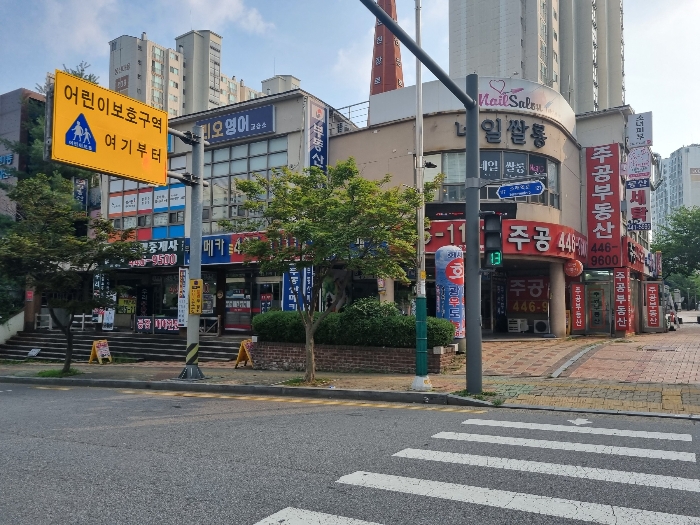 인천 남동구 논현동 근린생활시설 경매 물건 사진 5 · 2023타경8459