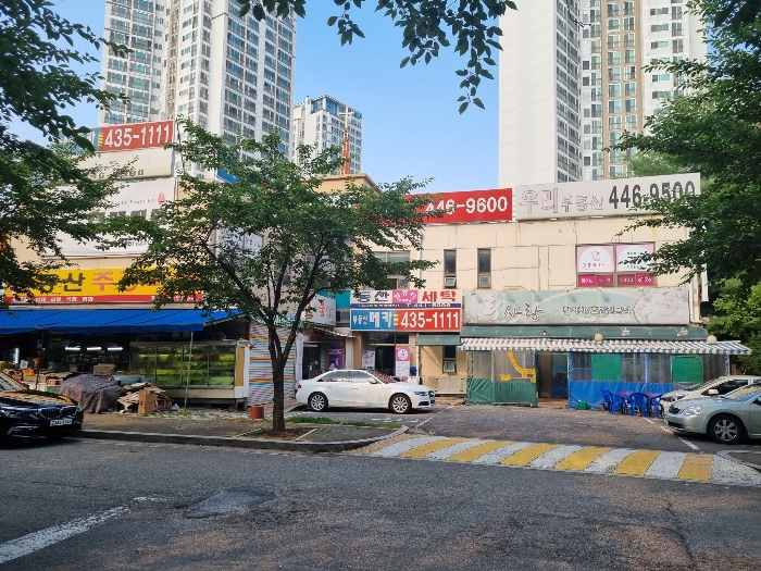 인천 남동구 논현동 근린생활시설 경매 물건 사진 6 · 2023타경8459