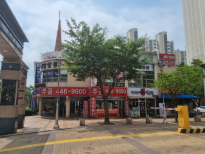인천 남동구 논현동 휴먼시아 동산마을 근린생활시설 경매 물건 사진