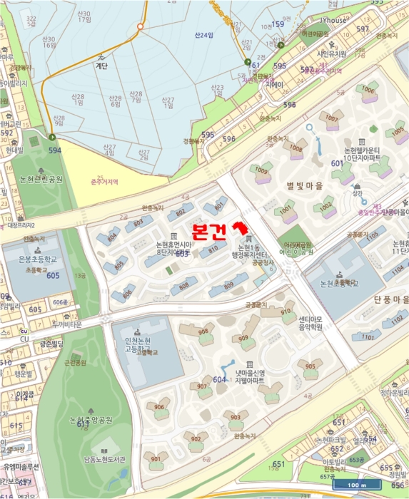 인천 남동구 논현동 근린생활시설 경매 물건 사진 4 · 2023타경8459