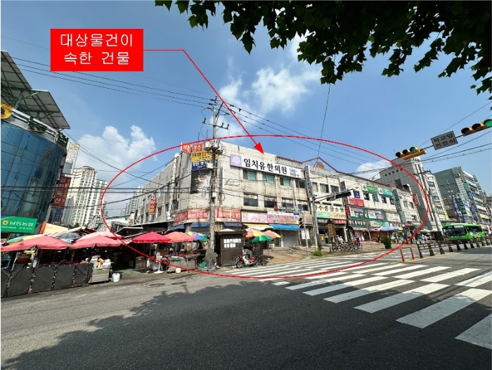 인천 남동구 만수동 근린시설 경매 물건 사진 4 · 2024타경11216