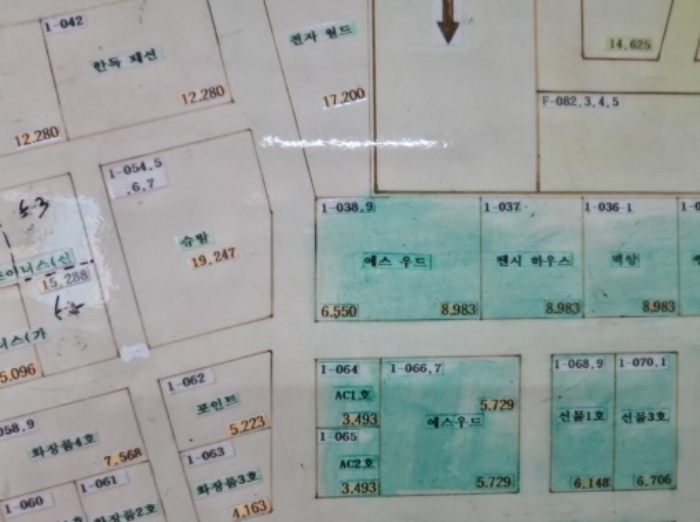 인천 남동구 만수동 근린시설 경매 물건 사진 3 · 2024타경11216