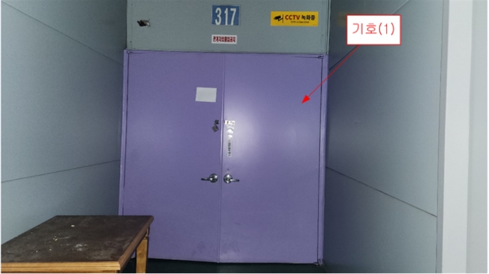 인천 서구 가좌동 공장/지식산업센터 경매 물건 사진 6 · 2024타경11308
