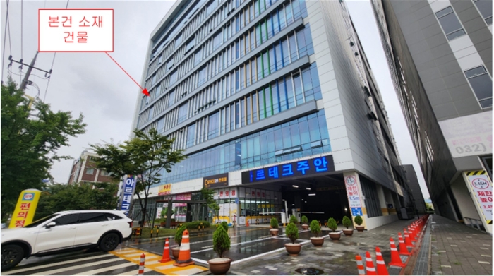 인천 서구 가좌동 공장/지식산업센터 경매 물건 사진 5 · 2024타경11308