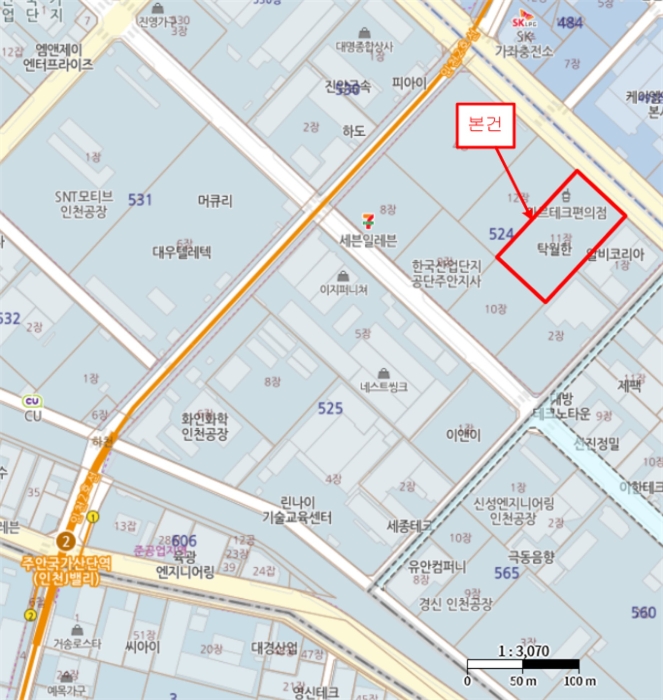 인천 서구 가좌동 공장/지식산업센터 경매 물건 사진 3 · 2024타경11308