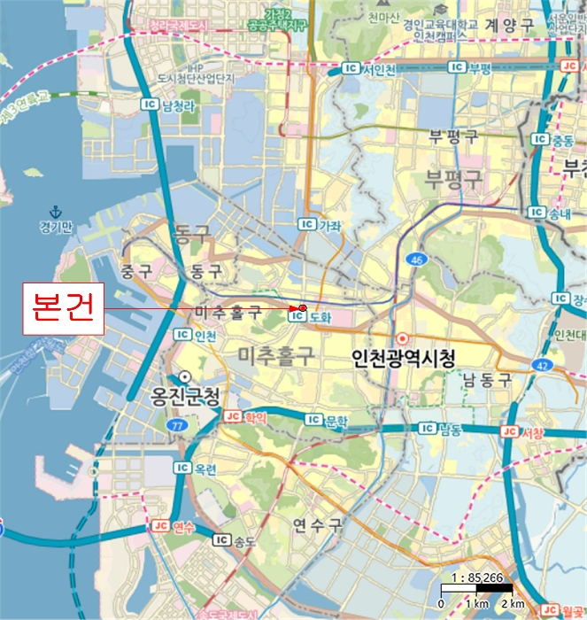 인천 미추홀구 주안동 아파트 경매 물건 사진 5 · 2024타경11353