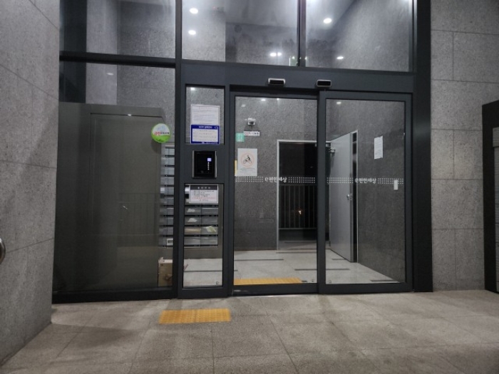 인천 연수구 송도동 아파트 경매 물건 사진 2 · 2024타경12110