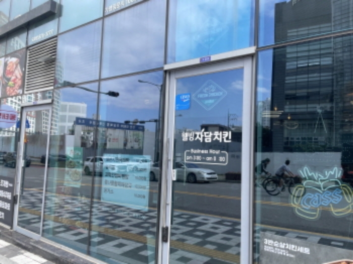 인천 미추홀구 도화동 상가,오피스텔,근린시설 경매 물건 사진 3 · 2024타경13236