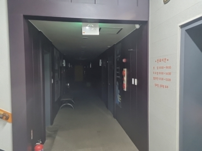 인천 남동구 간석동 상가,오피스텔,근린시설 경매 물건 사진 5 · 2024타경13335