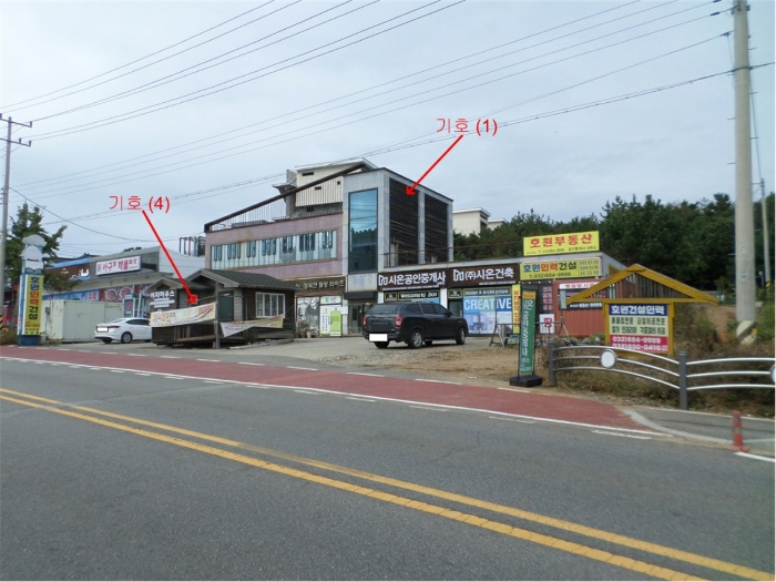 인천광역시 옹진군 영흥면 선재리 637-4 근린시설 경매 물건 사진